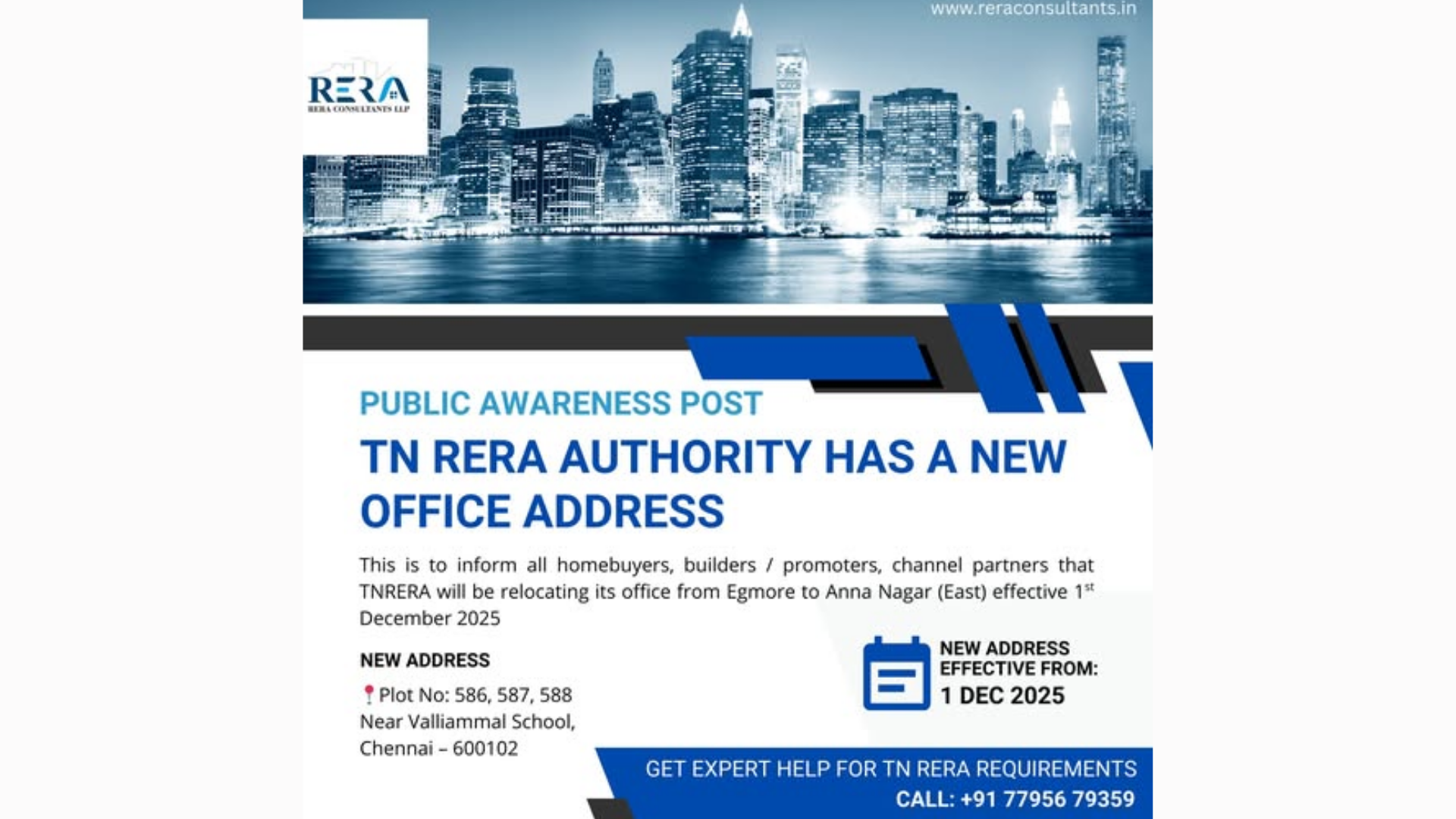 TNRERA OFFICE RELOCATION – NEW PREMISES IN ANNA NAGAR